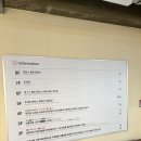 부산진구여성가족문화센터 4층 | 부산 부산진구 아이랑 가기 좋은 곳 : 부산 롯데마트 본점