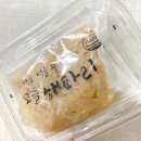 남선씨엔델리 네이버블로그