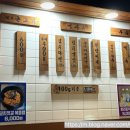 한라도니 이미지