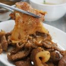 기사식당 Daum카페