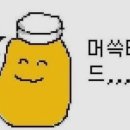 대가닭한마리