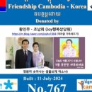 복된문고 이미지