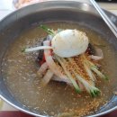고씨굴맛집;설원칡냉면 이미지