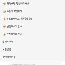 도봉-도봉-서울도봉-2190 이미지