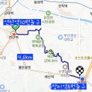 지에스25연산배산점 | 배산 256m