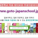 자연 엔 환경 네이버블로그
