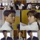 이판사판 이미지