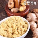 농업회사법인 세양(주)