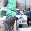 두산,신성아파트 경로당 이미지