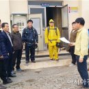 영암군수도사업소 이미지