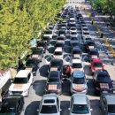 금한의원 이미지