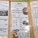 부일산채식당 이미지