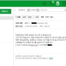 조이독 이미지