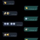 이모티콘만으로 약속 잡기 이미지