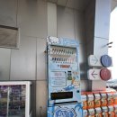 구미고속주유소 이미지