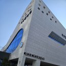 학성동 행정복지센터 이미지