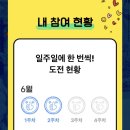 도도과자점 이미지