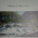 장*순 이미지