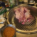 최대포1호점