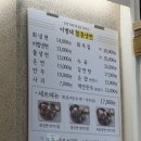 이병태 | 함흥냉면 한 길만 50년을 걸어온 이병태 함흥냉면 회냉면 내돈내산 후기