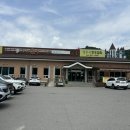 청원한우마실 이미지