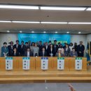 계남면사무소 이미지