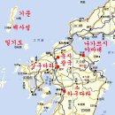 백제속국일본사 11 이미지