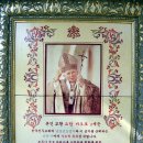 남양1천 이미지