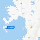 어불보건진료소 네이버블로그
