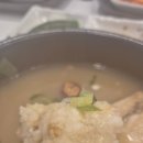 미를담다&미담삼계탕