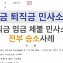 법률사무소굿피플 이미지