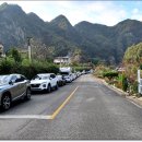 영동『월류봉』~한천팔경 이미지