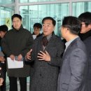 평택항국제여객터미널 이미지