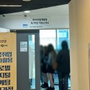 (주)케이무브 네이버블로그