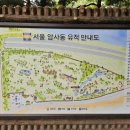 암사동선사유적박물관 이미지