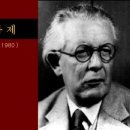 삼성태권도 이미지