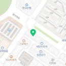 사파동304 이미지