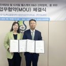 (주)브이지 이미지