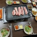 고기랑밥이랑 이미지