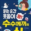 한빛스튜디오 이미지