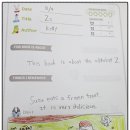 독서챌린지몰입 이미지