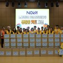 (주)코리아인스트루먼트