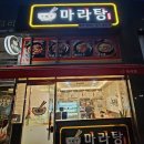 반송동050 이미지