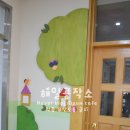 용연초교(병설) 이미지
