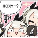 파세