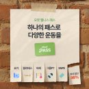 로투스요가