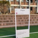 영생고등학교 | [광주,전라도 인생네컷] 전주 포토부스 대여 렌탈 포토박스 : 전주영생고등학교 졸업식