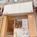 청솔로 9 경산점 이미지