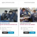 내서자동차정비 이미지