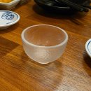 온뎅